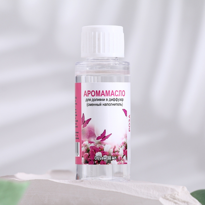 Аромамасло для доливки в диффузор Аромамасло для доливки в диффузор "Роза", длительного действия, 30 мл