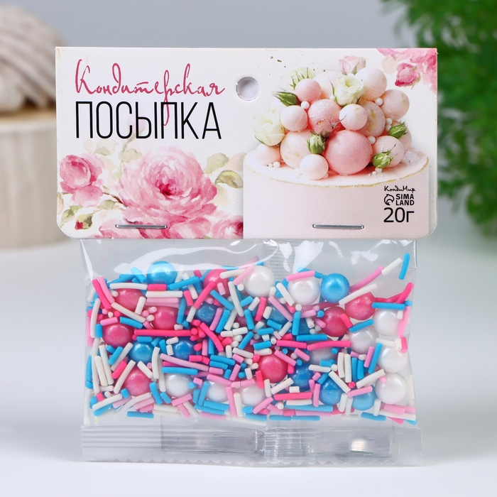 Кондитерская посыпка &laquo;Упоительная нега&raquo;, 20 г