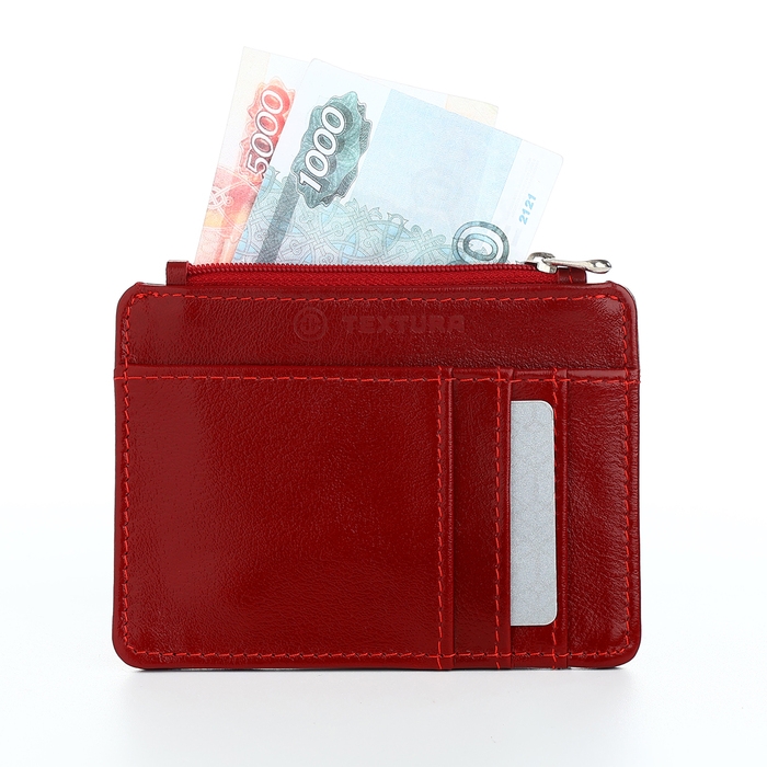 Визитница кожаная, TEXTURA, 8 карт, цвет красный