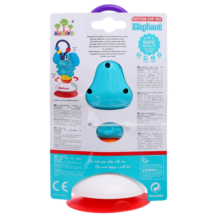 Погремушка на присоске &laquo;Слоник&raquo;