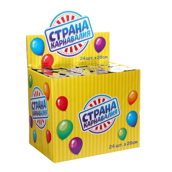 Хлопушка пневматическая &laquo;С днём рождения&raquo;, 20 см