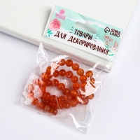 Бусины из натурального камня «Кошачий глаз» набор 50 шт.,1 шт. — 8 мм, оранжевый Бусины из натурального камня «Кошачий глаз» набор 50 шт.,1 шт. — 8 мм, оранжевый