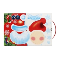 Новый год. Новогодний набор "Змейка сюрприз", 1000 г