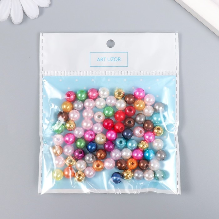 Бусины для творчества "Жемчуг цветной" набор d=0,8 см 20 гр