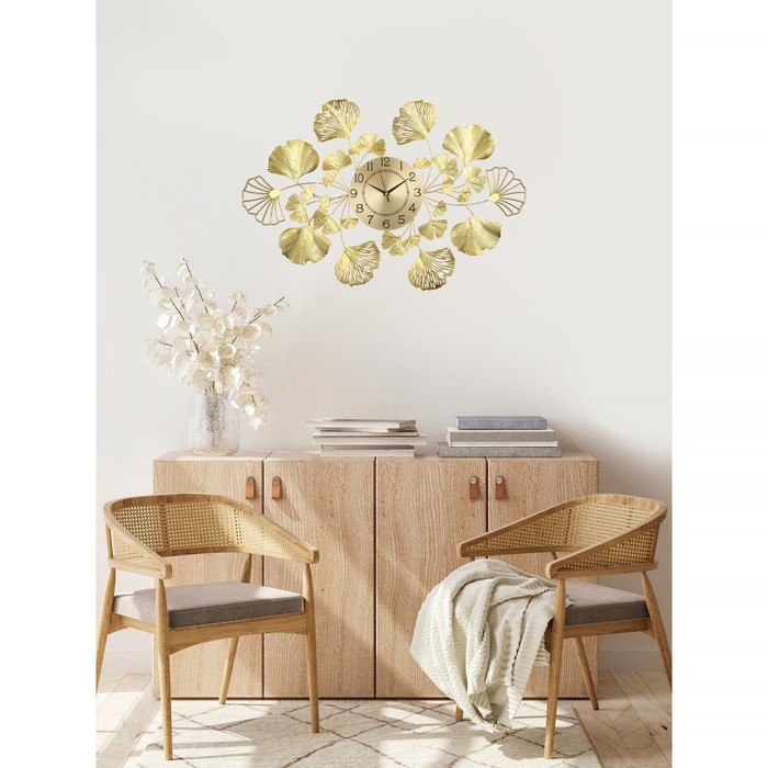 Часы настенные, серия: Ажур, Часы настенные, серия: Ажур, "Джами", d-22 см, 89 х 59 см