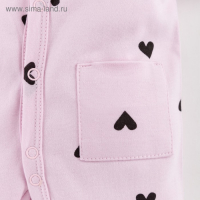 Песочник Крошка Я &laquo;Сердечки&raquo;, цвет розовый, рост 80-86 см