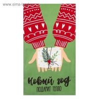 Полотенце "Доляна" Тепло Нового Года 35х60 см,100% хлопок 160 г/м2