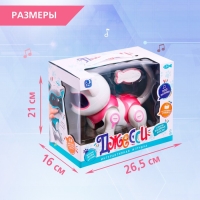 Робот кот &laquo;Джесси&raquo; IQ BOT, интерактивный: сенсорный, свет, звук, музыкальный, танцующий, на аккумуляторе, на русском языке, розовый