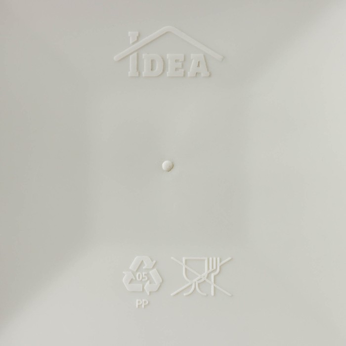 Кашпо для цветов со вставкой &laquo;Ротанг&raquo;, вставка 1,5 л, цвет белый