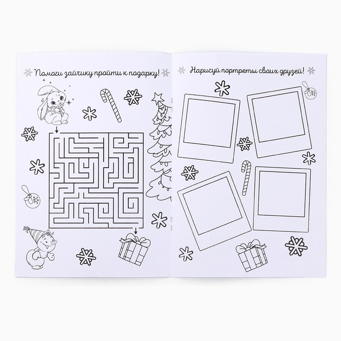Подарочный набор новогодний блокнот-раскраска, трафареты, наклейки и восковые мелки &laquo;Зимняя почта&raquo;