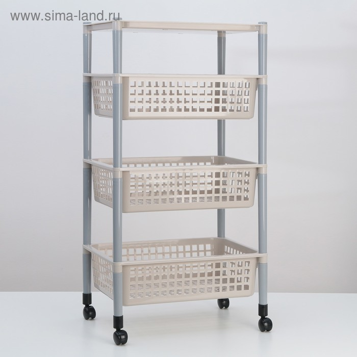 Этажерка напольная на колесиках 4-х секционная, цвет МИКС