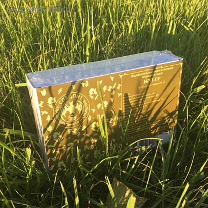 Сухой паек &laquo;СпецПит&raquo; Промежуточный (ИРП-ПР),1 прием пищи, 0,7 кг