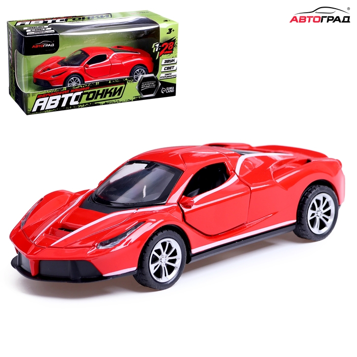 Машина металлическая &laquo;Купе&raquo;, 1:28, световые и звуковые эффекты, открываются двери, цвет красный