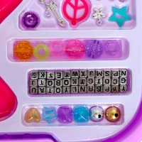 Набор для бисероплетения «Волшебные бусины» в чемодане Набор для бисероплетения «Волшебные бусины» в чемодане