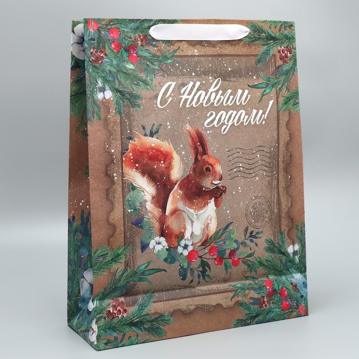 Пакет подарочный новогодний крафтовый вертикальный &laquo;С Новым годом&raquo;, L 31 х 40 х 11.5 см, Новый год