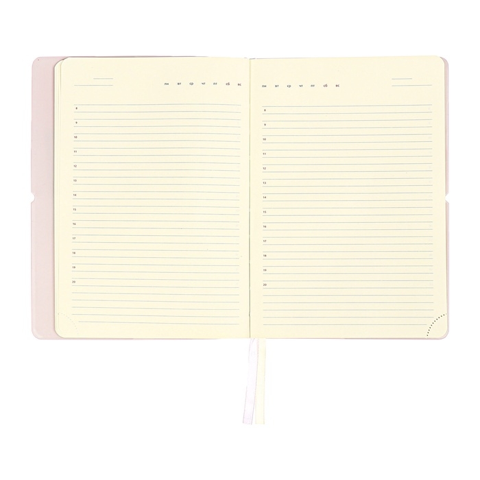 Ежедневник недатированный A5 136 листов deVENTE. Jane, мягкая обложка пвх, резинка, перфорация, ляссе, блок 70, сиреневый