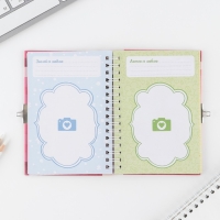 Анкета на замочке, в твердой обложке А6, 40 листов «Для стильных девчонок» Анкета на замочке, в твердой обложке А6, 40 листов «Для стильных девчонок»