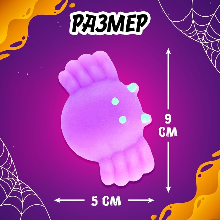 Игрушка-сюрприз &laquo;Мяк-жмяк&raquo;, паук с наклейками, МИКС