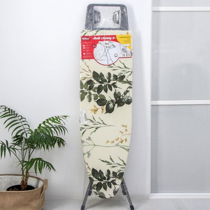 Доска гладильная Nika &laquo;Белль Классик 2&raquo;, 122&times;34 см, два положения высоты 70, 80 см, европодставка, микс