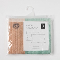 Комплект наволочек "Этель" Клетка 50х70 см - 2 шт, 100% хлопок, бязь Комплект наволочек "Этель" Клетка 50х70 см - 2 шт, 100% хлопок, бязь