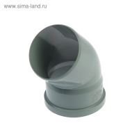 Отвод канализационный FLEXTRON, внутренний, 110 мм, 45&deg;