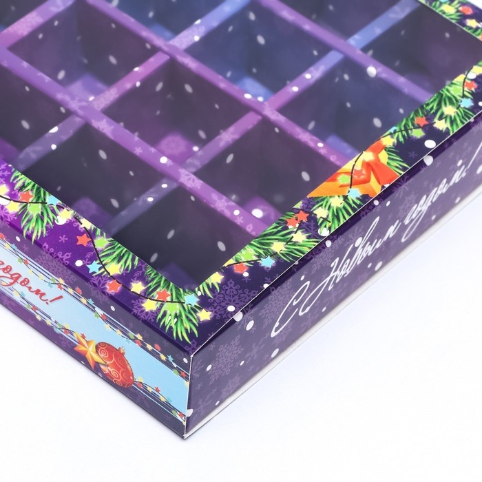 Новый год. Упаковка для конфет 16 шт &laquo;Яркий Новый Год&raquo;, 17,7 х 17,7 х 3,8 см