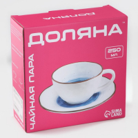 Чайная пара фарфоровая Доляна &laquo;Космос&raquo;, 2 предмета: чашка 250 мл, блюдце d=16 см, цвет синий