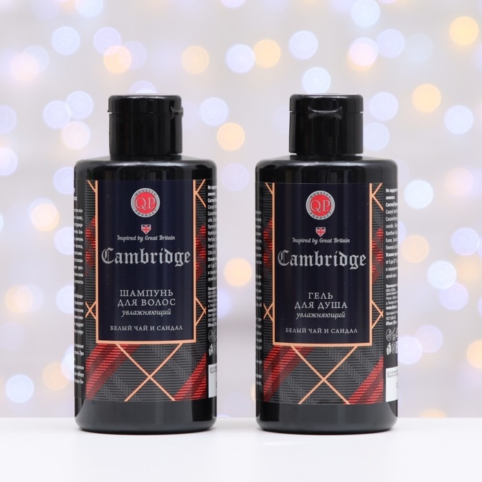 Набор подарочный Q.P Cambridge 2 предмета: шампунь 320 мл + гель для душа 320 мл Набор подарочный Q.P Cambridge 2 предмета: шампунь 320 мл + гель для душа 320 мл