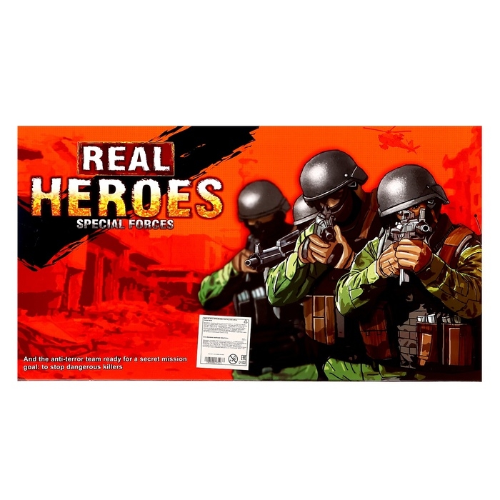 Набор солдатиков &laquo;Группа Альфа&raquo;, 4 штуки