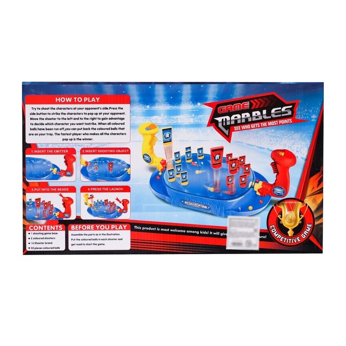 Настольная игра &laquo;Дуэль&raquo;