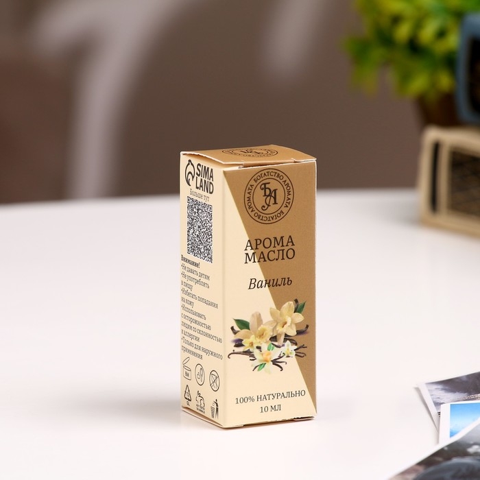 Аромамасло, набор (6 в 1), по 10 мл Аромамасло, набор (6 в 1), по 10 мл "Богатство Аромата" №1