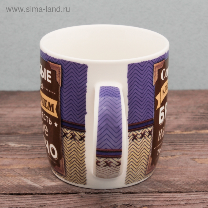 Кружка с ложкой &laquo;Самому классному брату&raquo;, 350 мл