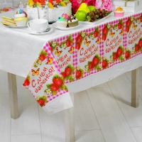 Скатерть одноразовая &laquo;С днём варенья!&raquo;, клетка, 180х137 см