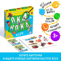 Настольная игра &laquo;Окавока. Kids&raquo;
