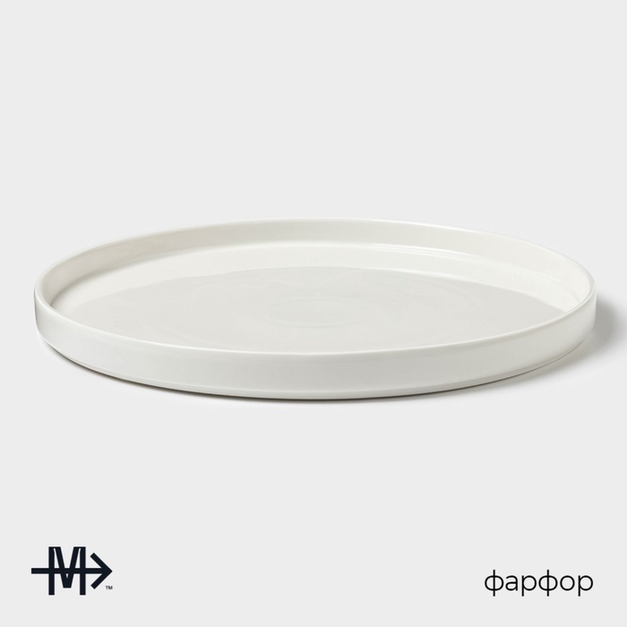 Тарелка Magistro Modern, d=27 см, плоская, фарфор, белая Тарелка Magistro Modern, d=27 см, плоская, фарфор, белая