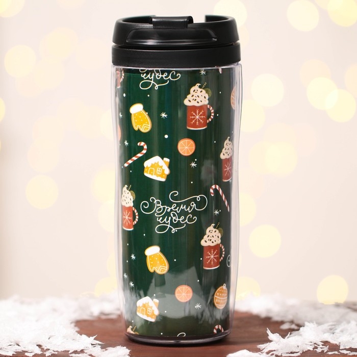 Новый год. Термостакан новогодний пластиковый &laquo;Время чудес&raquo;, 350 мл