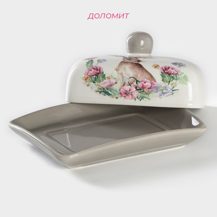 Маслёнка Доляна &laquo;Зайка&raquo;, 17&times;12&times;8,5 см