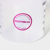 Стакан мерный Доляна, 250 мл, цвет прозрачный Стакан мерный Доляна, 250 мл, цвет прозрачный