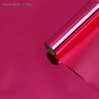 Пленка для цветов "Глянец", рубиновый, 58 см х 5 м Пленка для цветов "Глянец", рубиновый, 58 см х 5 м