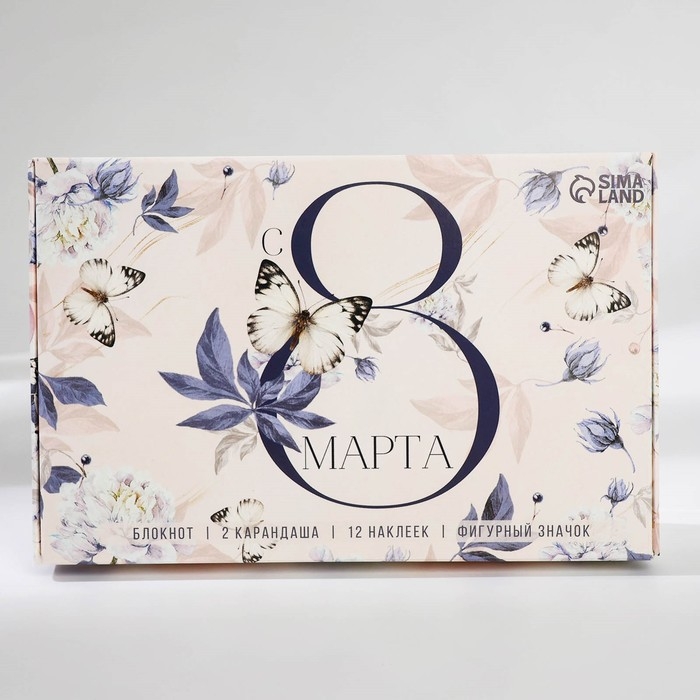 Подарочный набор &laquo;8 марта&raquo; блокнот А5 32 листа, значок, наклейки и карандаши 2 шт