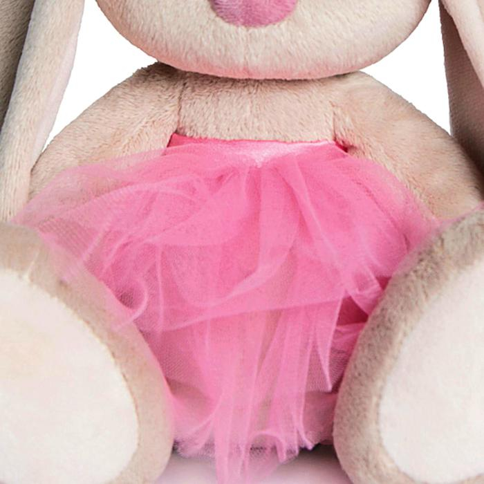 Мягкая игрушка &laquo;Зайка Ми балерина&raquo;, 23 см