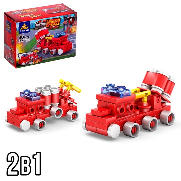 Конструктор пожарные &laquo;Техника&raquo;, 16 видов, МИКС