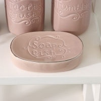 Набор аксессуаров для ванной комнаты Доляна SOUL, 4 предмета (мыльница, дозатор для мыла 350 мл, 2 стакана), цвет бежевый Набор аксессуаров для ванной комнаты Доляна SOUL, 4 предмета (мыльница, дозатор для мыла 350 мл, 2 стакана), цвет бежевый