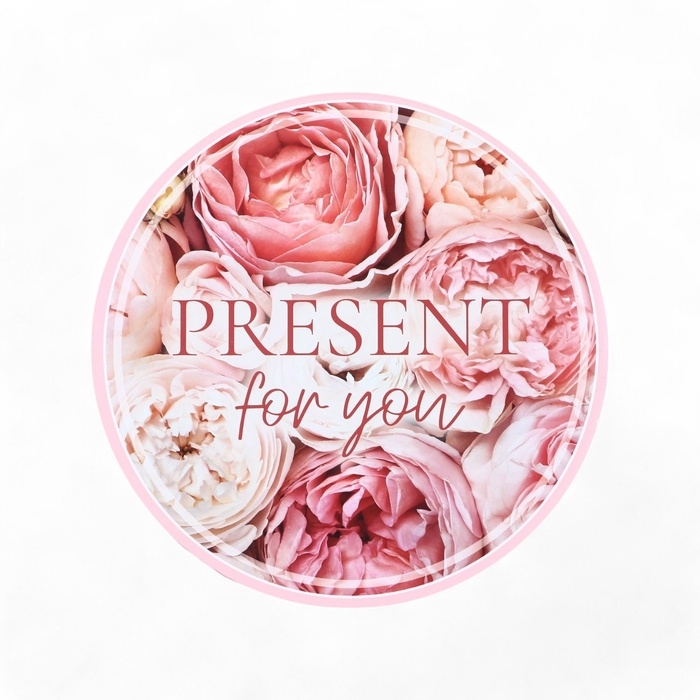 Набор шляпных коробок для цветов 4 в 1, упаковка подарочная, &laquo;Цветы&raquo;, 20 х 17,5 - 16 х 14 см