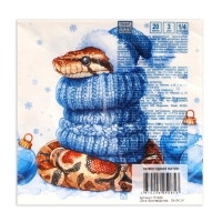 Новогодние салфетки бумажные Home Collection Сlassic &laquo;Новогодний питон&raquo;, 3 слоя, 33х33 см, 20 шт