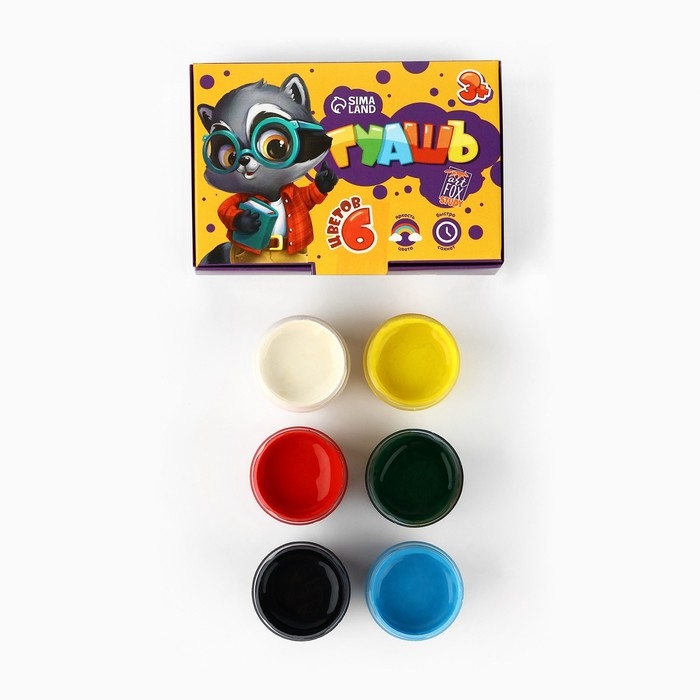 Набор первоклассника 54 предмета &laquo;1 сентября: Набор отличника 5+&raquo;