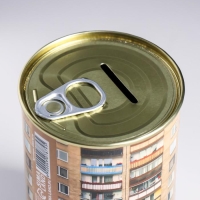 Копилка-банка металл "Коплю на ипотеку" Копилка-банка металл "Коплю на ипотеку"