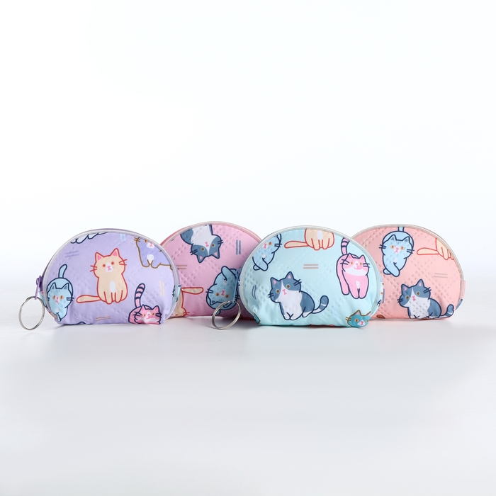 Кошелёк детский на молнии &laquo;Выбражулька&raquo;, цвет МИКС