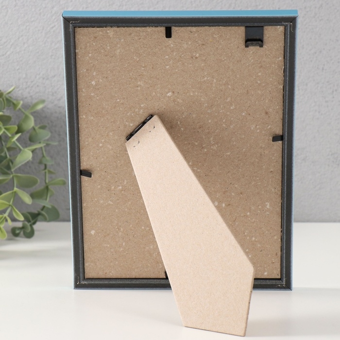 Фоторамка пластик "Акварель" 15х21 см, голубой