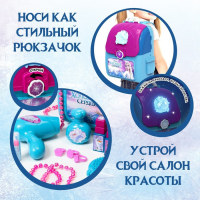 Набор игровой стилиста-парикмахера, в рюкзачке &laquo;Студия красоты&raquo;, Холодное сердце